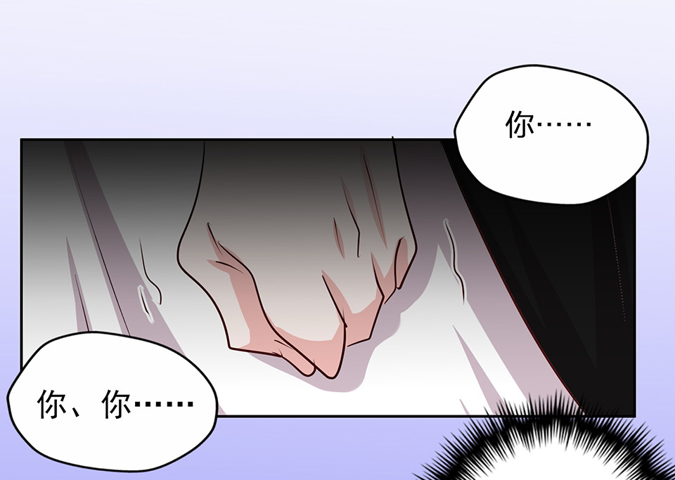 第69话-第73话
