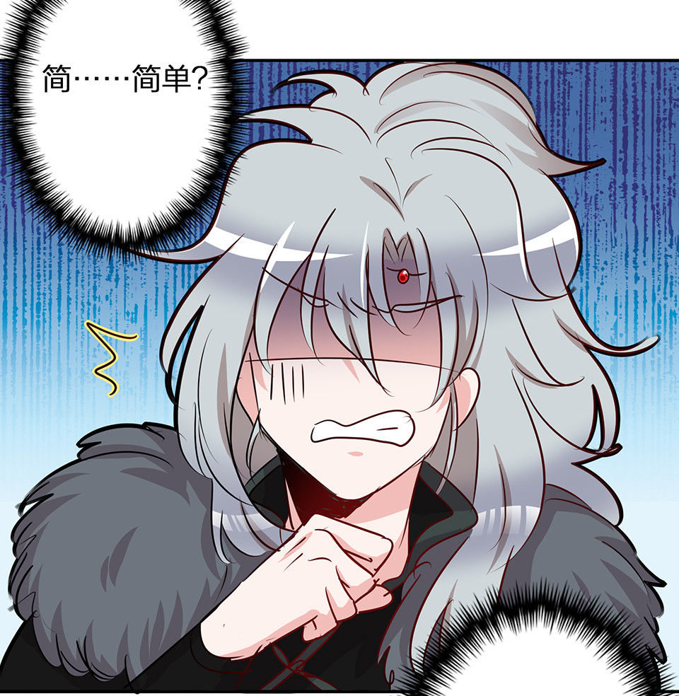 第69话-第73话