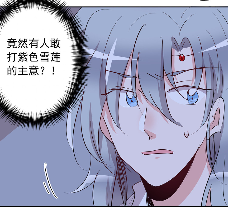 第71话-第75话