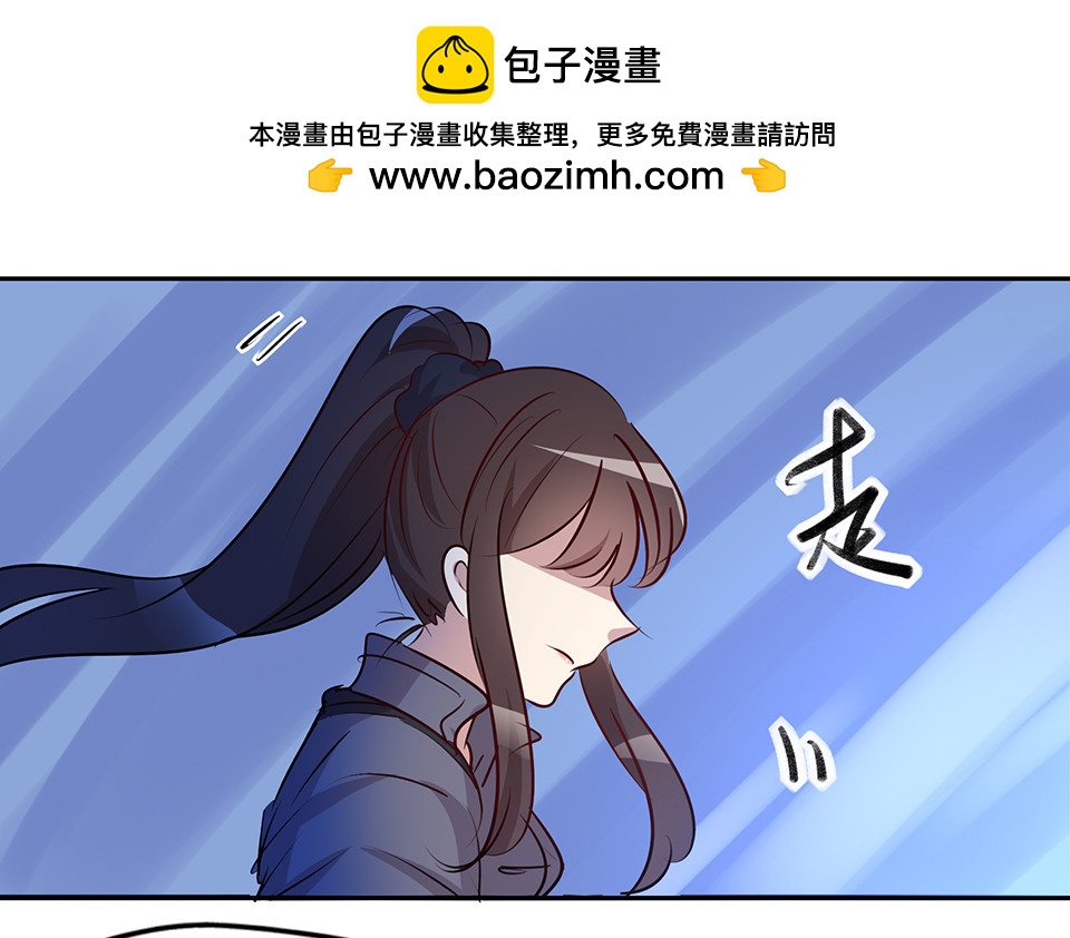 第71话-第75话