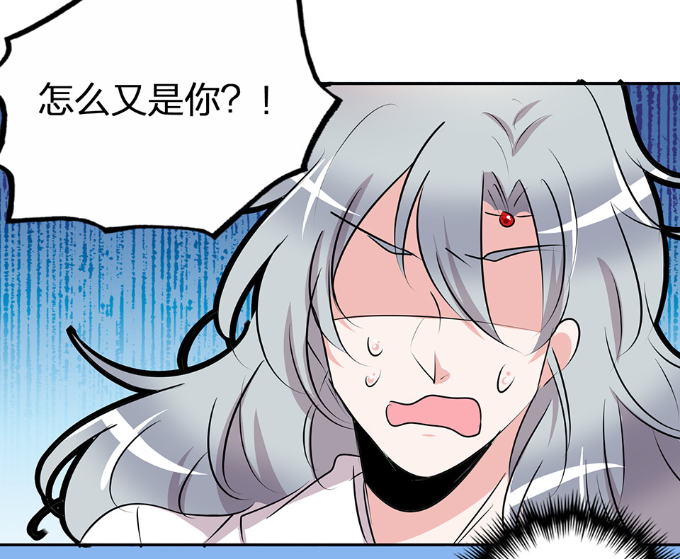 第71话-第75话