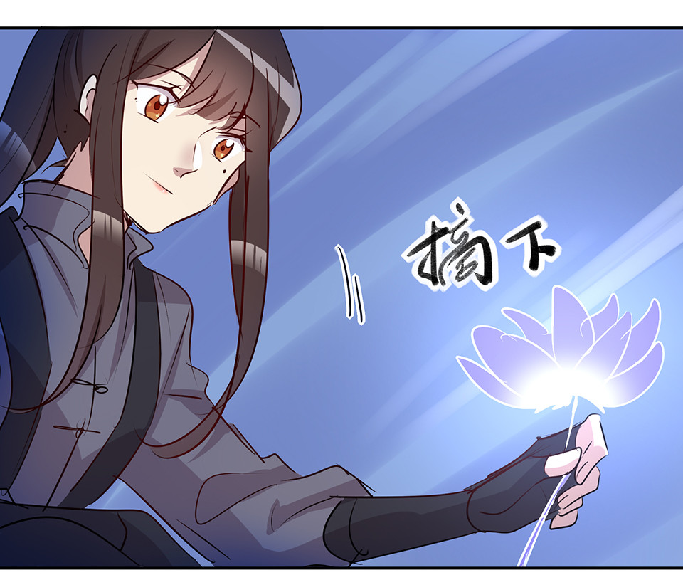第71话-第75话