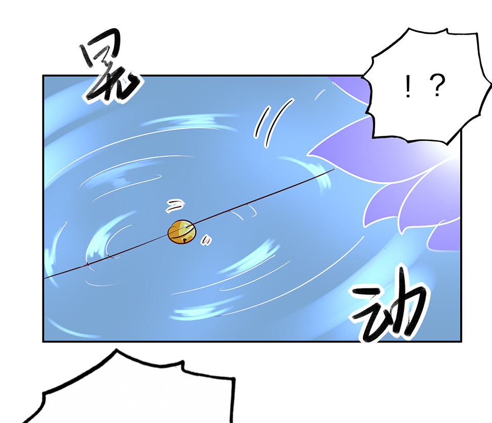 第71话-第75话