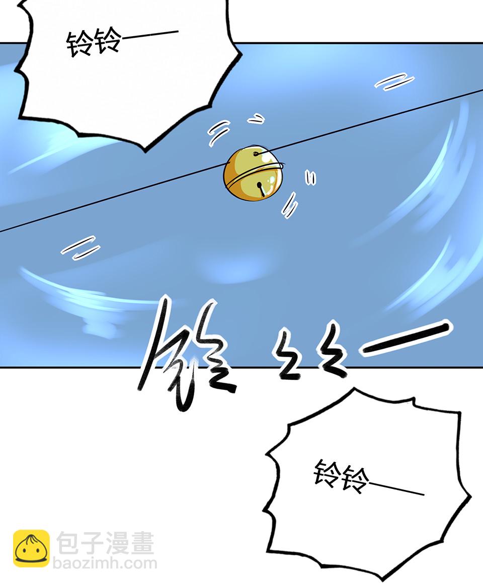 第71话-第75话