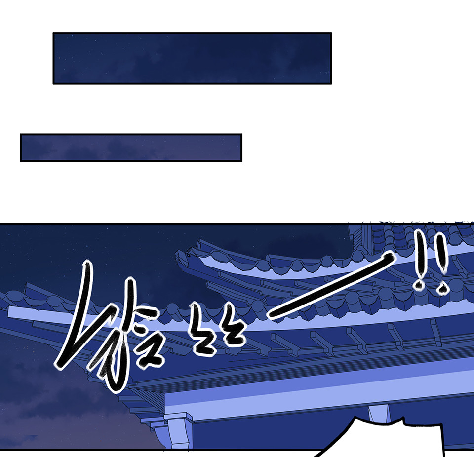 第71话-第75话