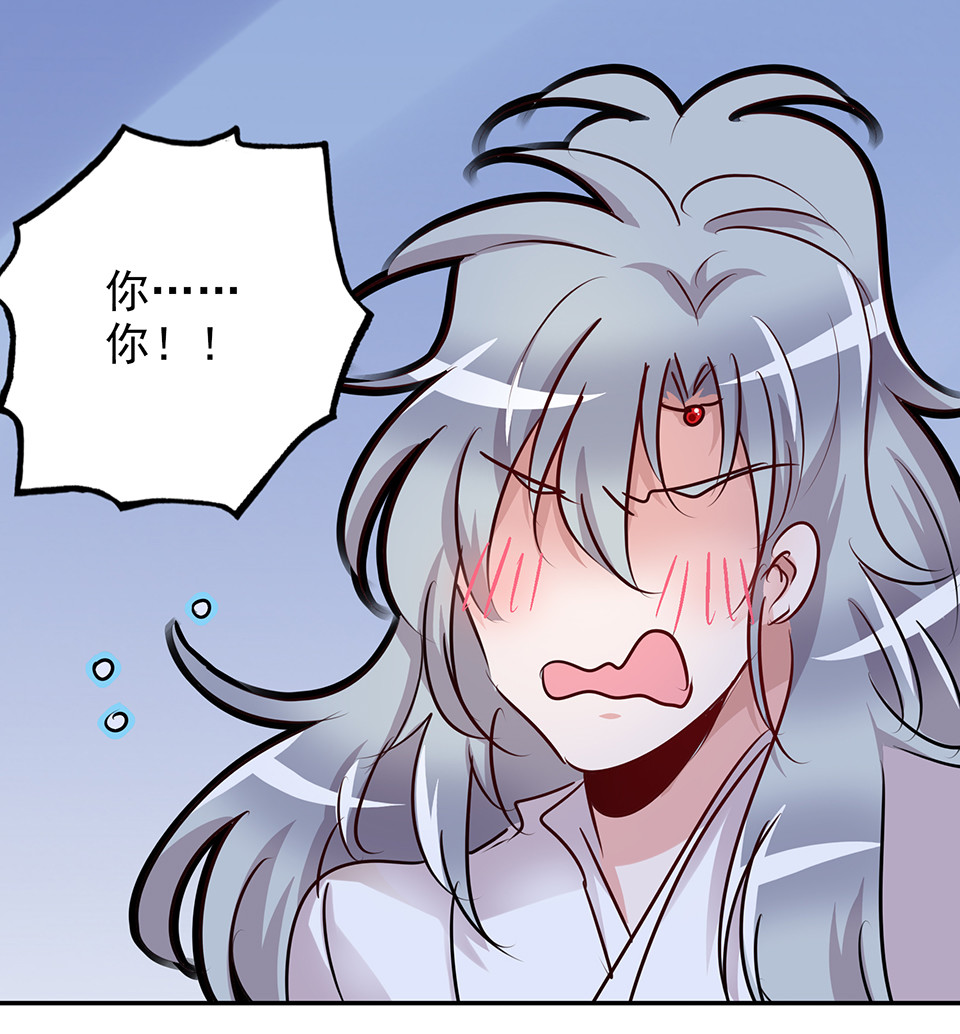 第73话-第77话