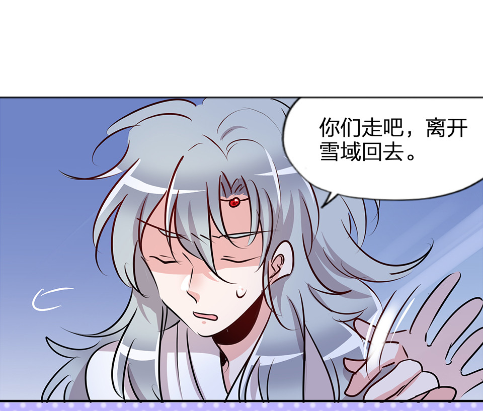 第73话-第77话
