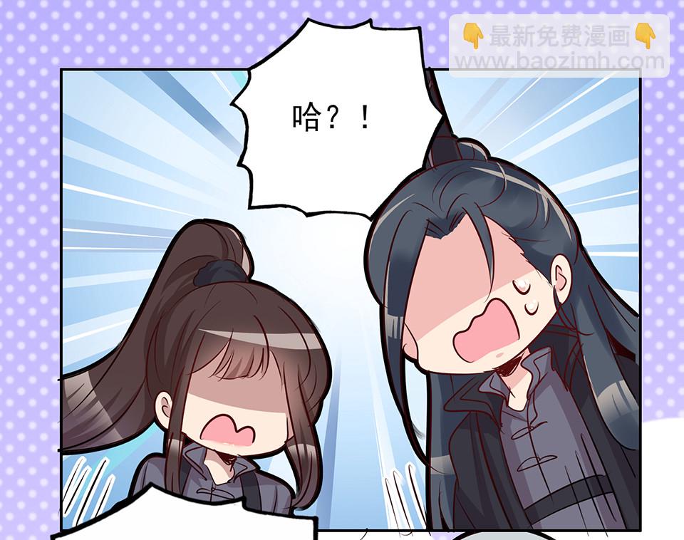 第73话-第77话
