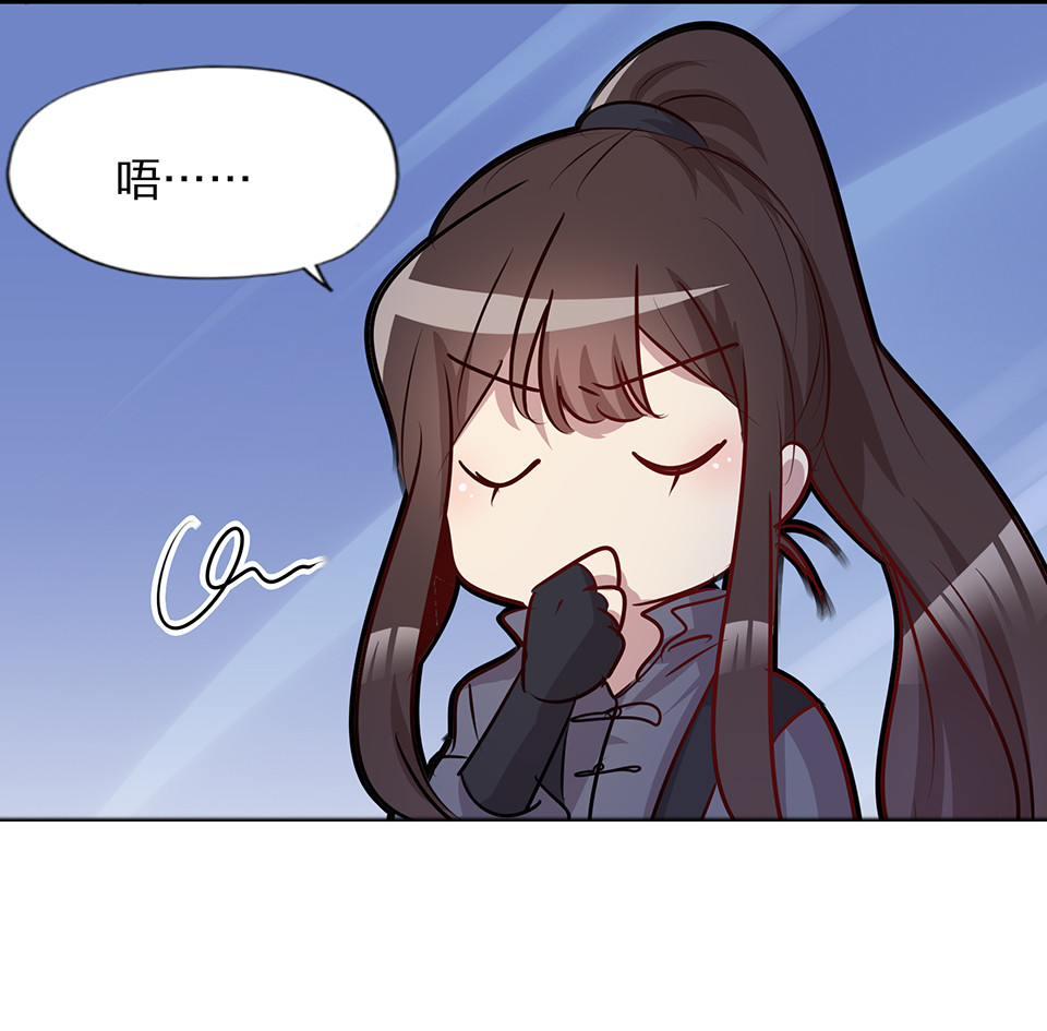 第73话-第77话