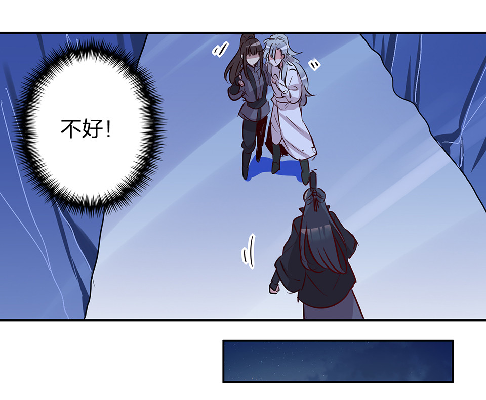 第73话-第77话