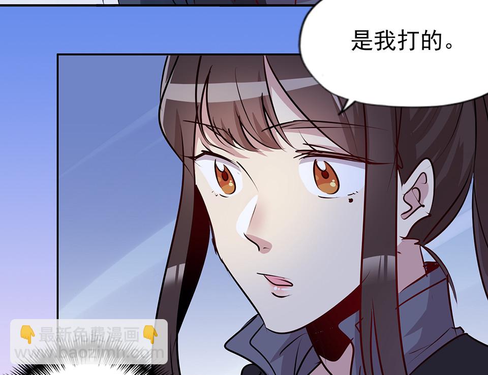 第73话-第77话
