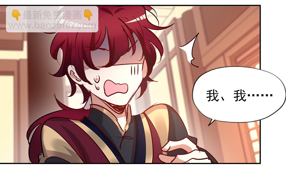 第75话-第79话