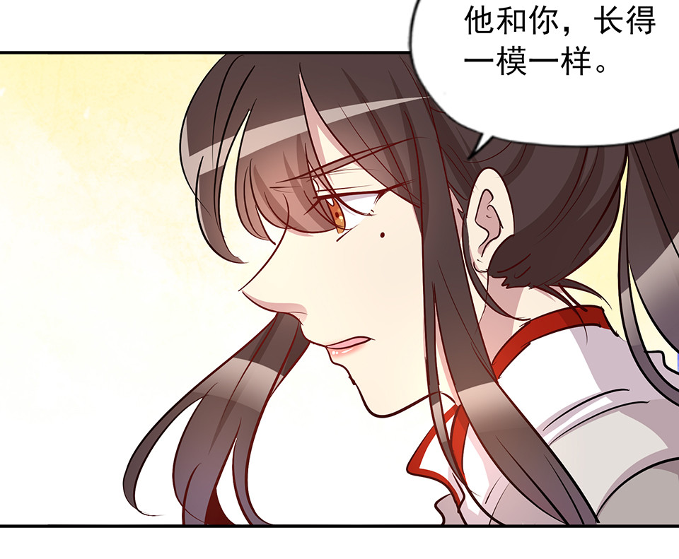 第75话-第79话