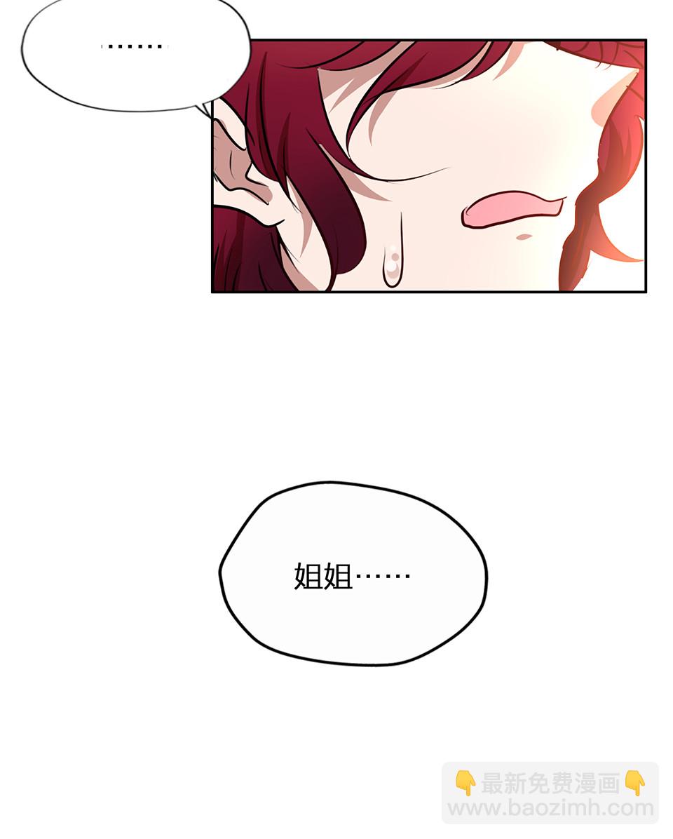 第75话-第79话