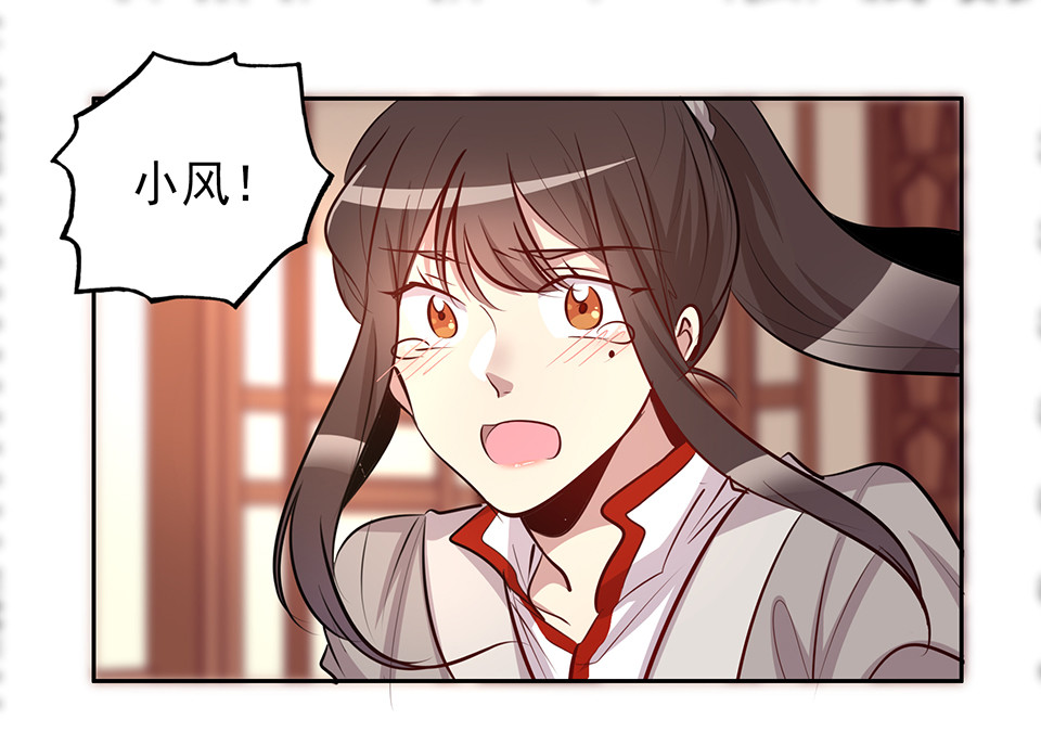 第75话-第79话
