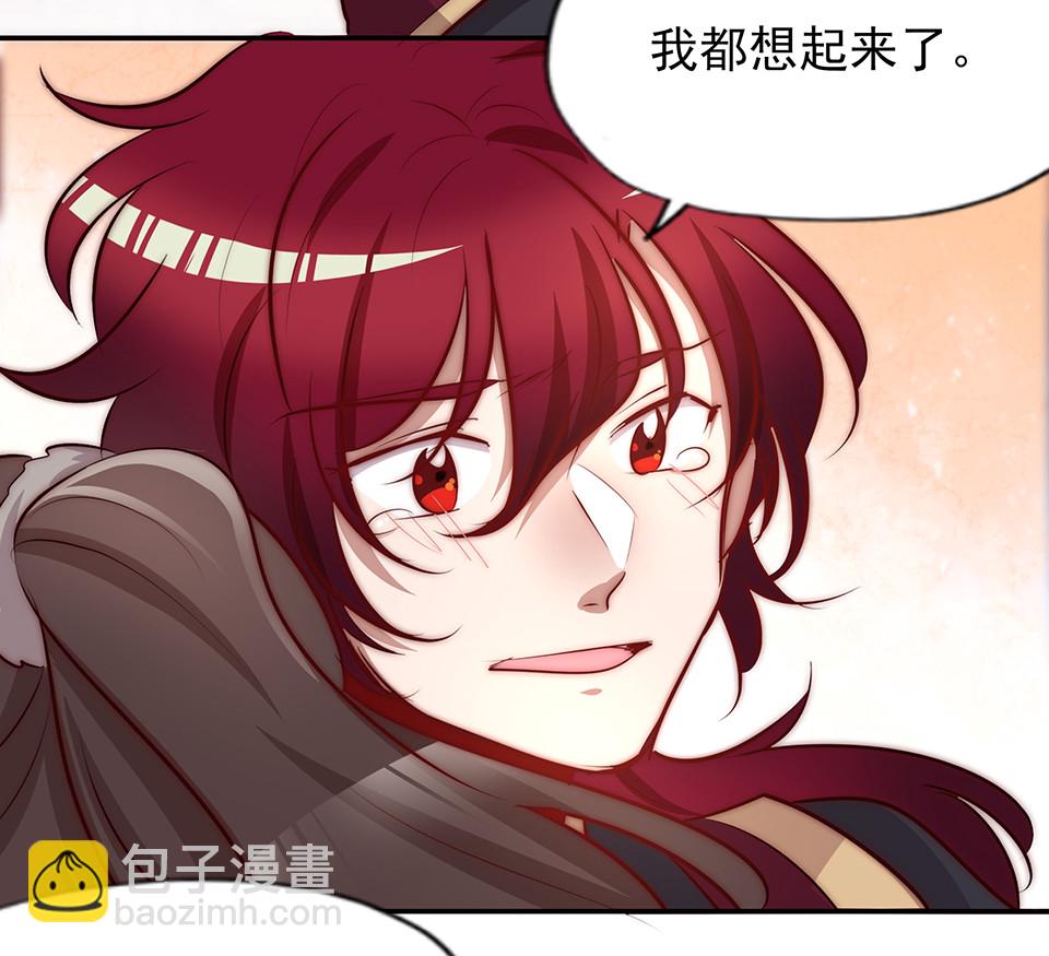 第75话-第79话