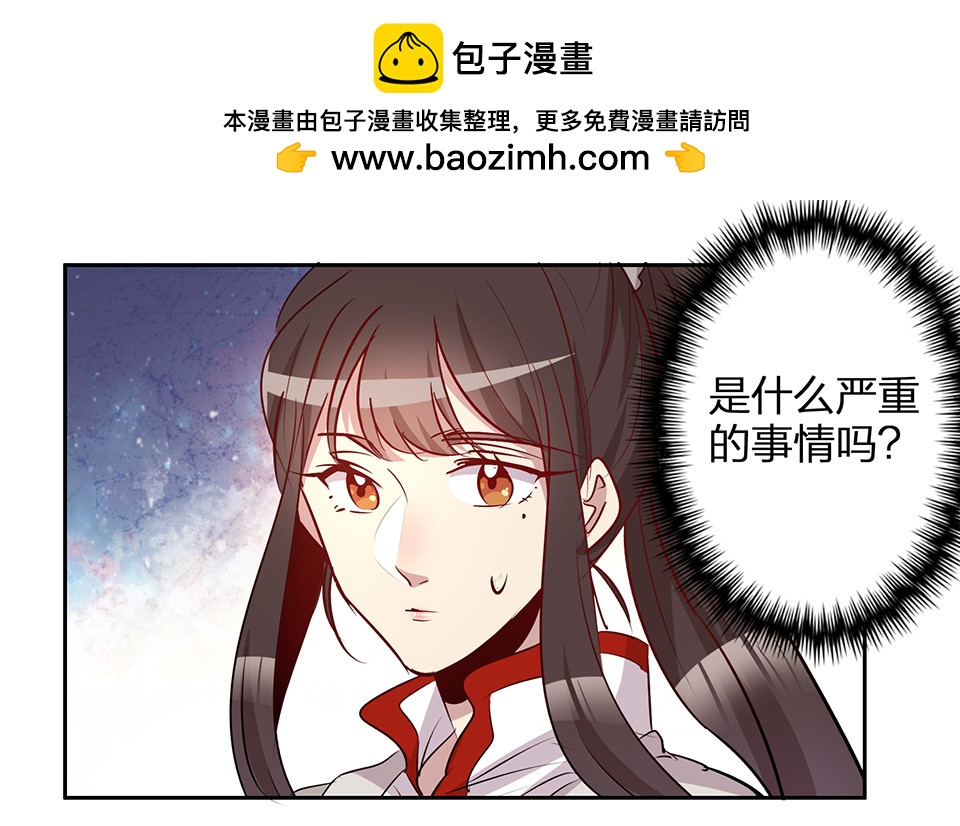 第75话-第79话
