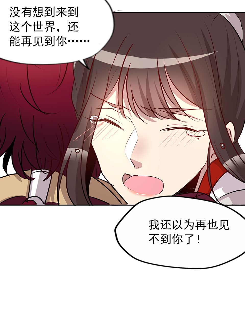 第75话-第79话