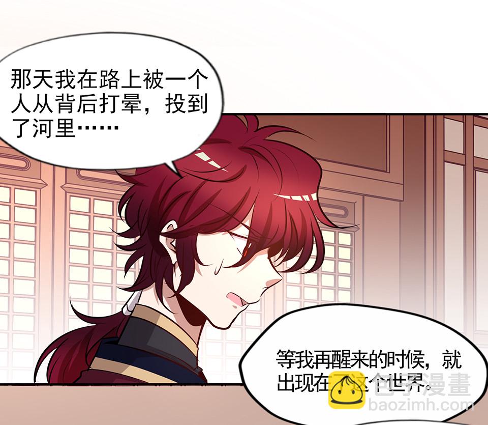 第75话-第79话