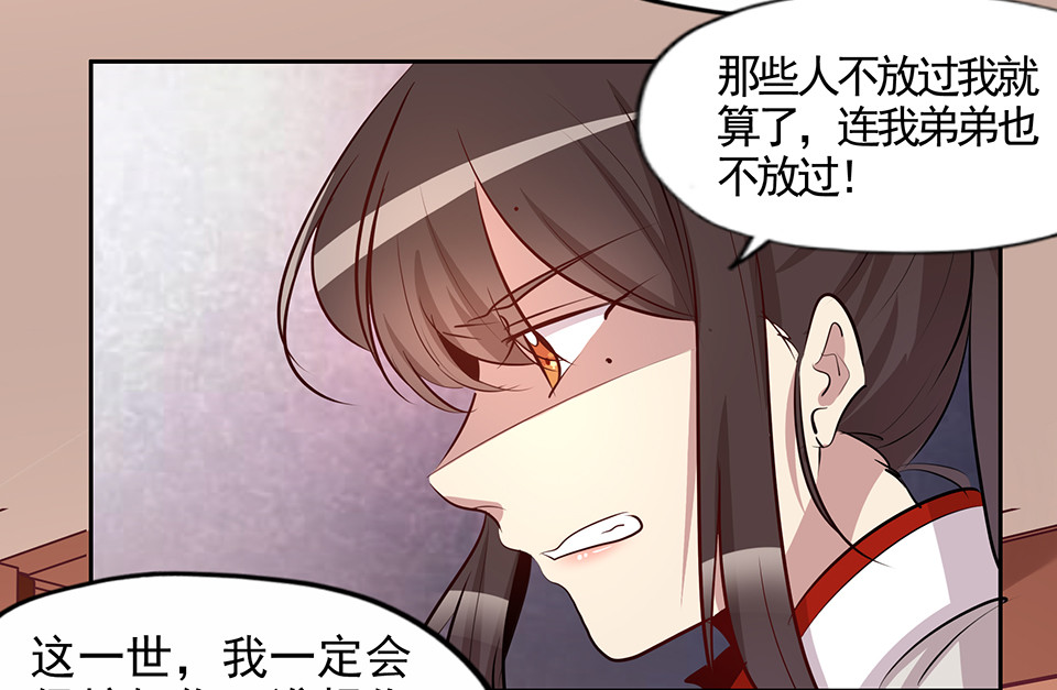 第75话-第79话