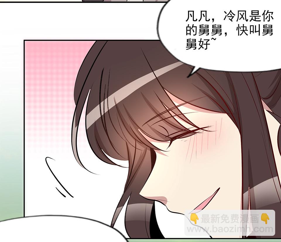 第75话-第79话