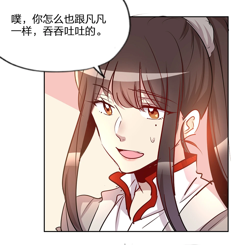 第75话-第79话
