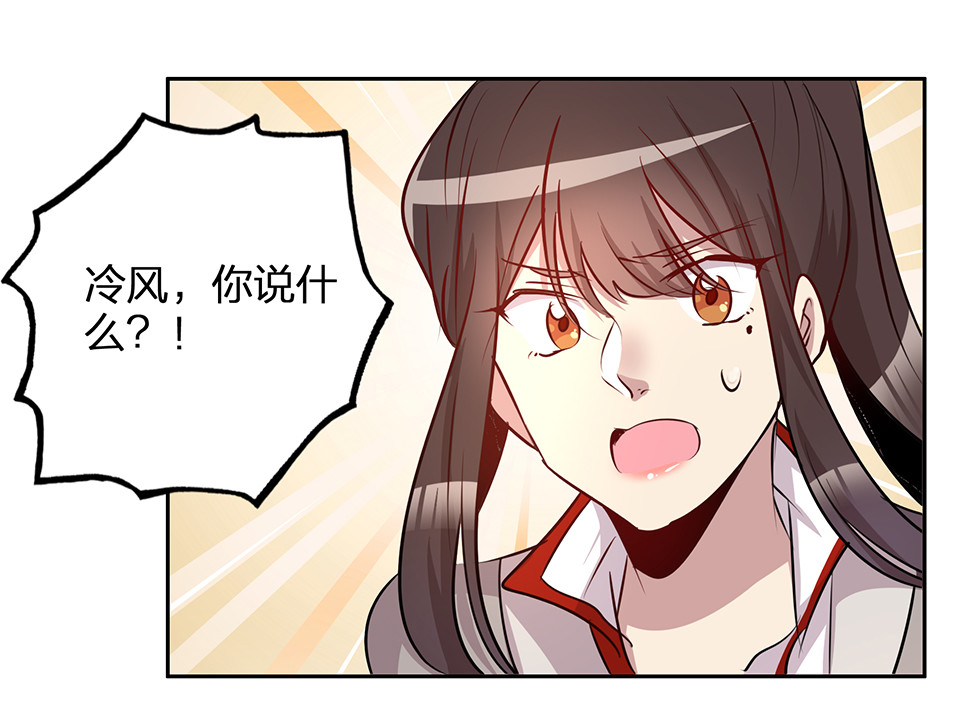 第75话-第79话