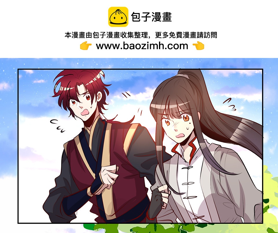 第77话-第81话