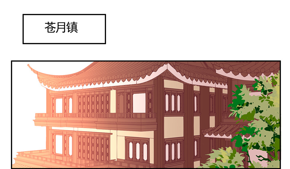 第79话-第83话