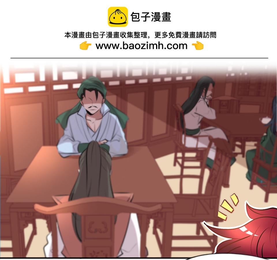 第79话-第83话