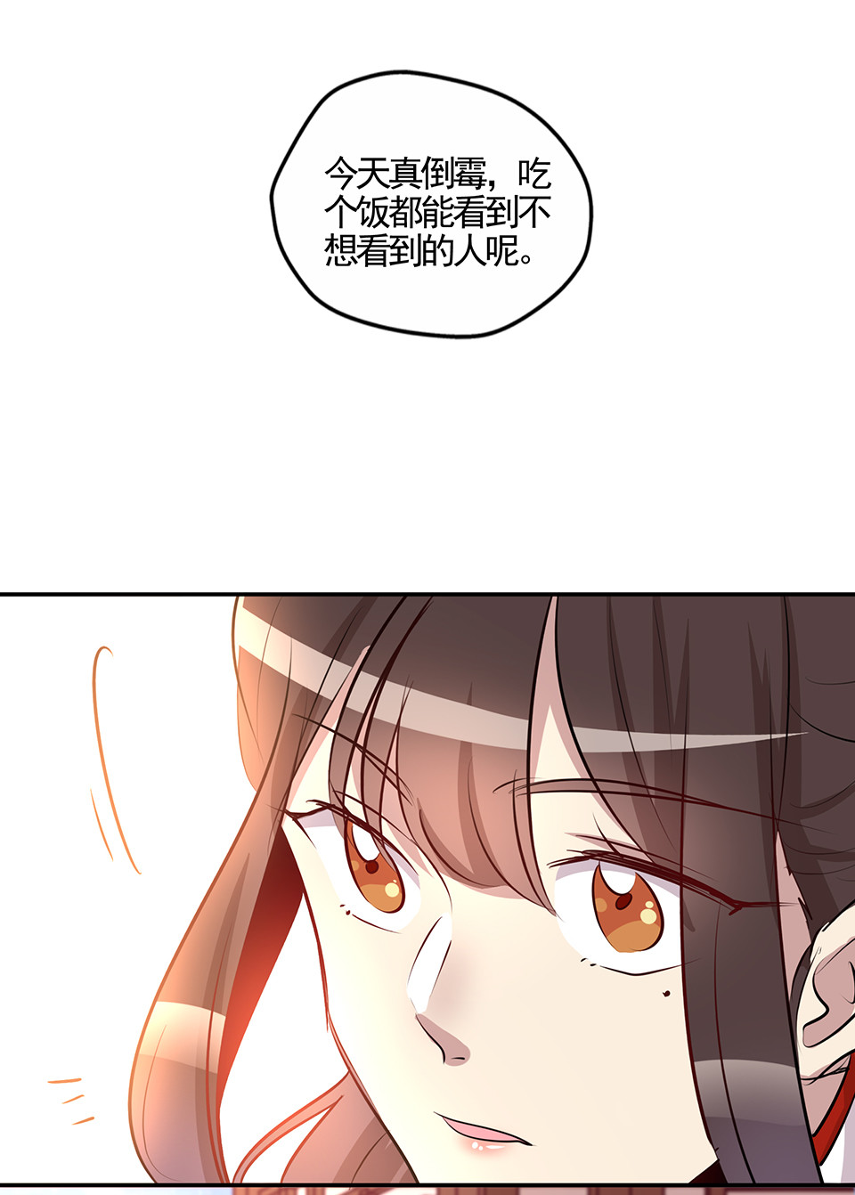 第79话-第83话