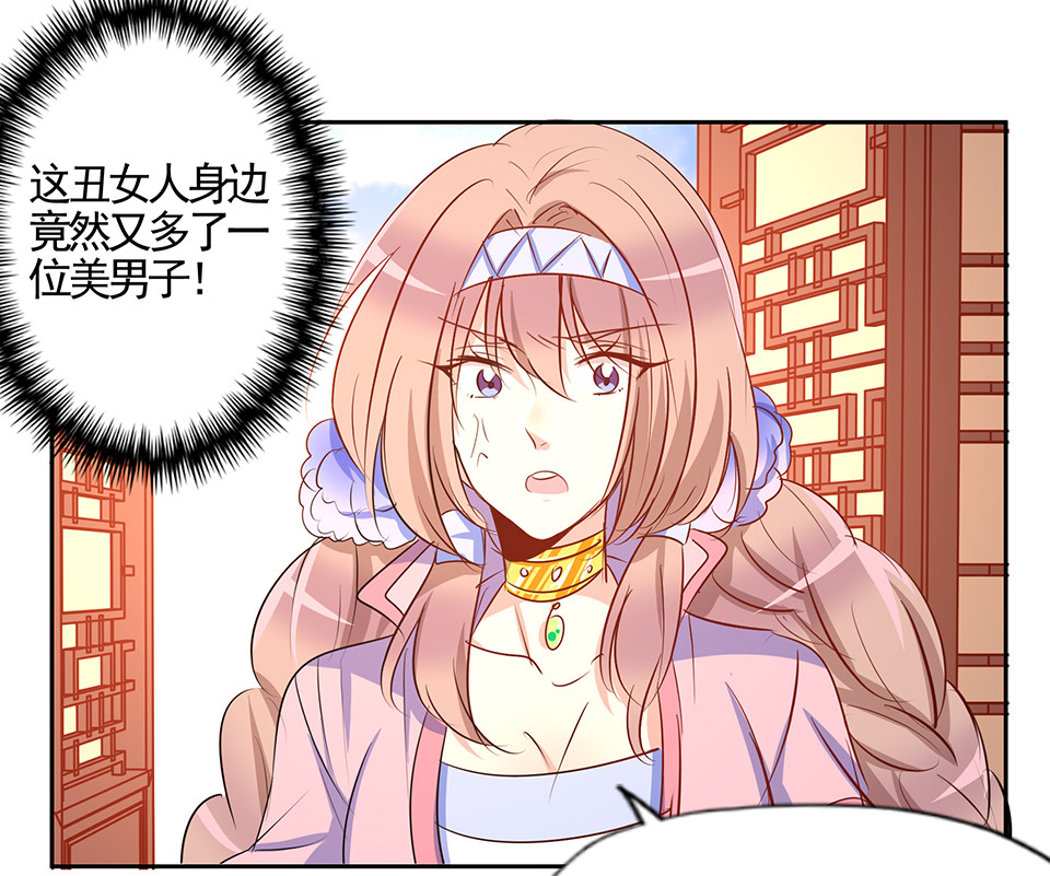 第79话-第83话