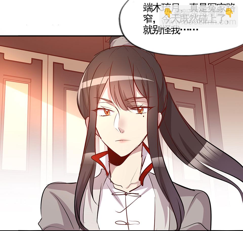 第79话-第83话