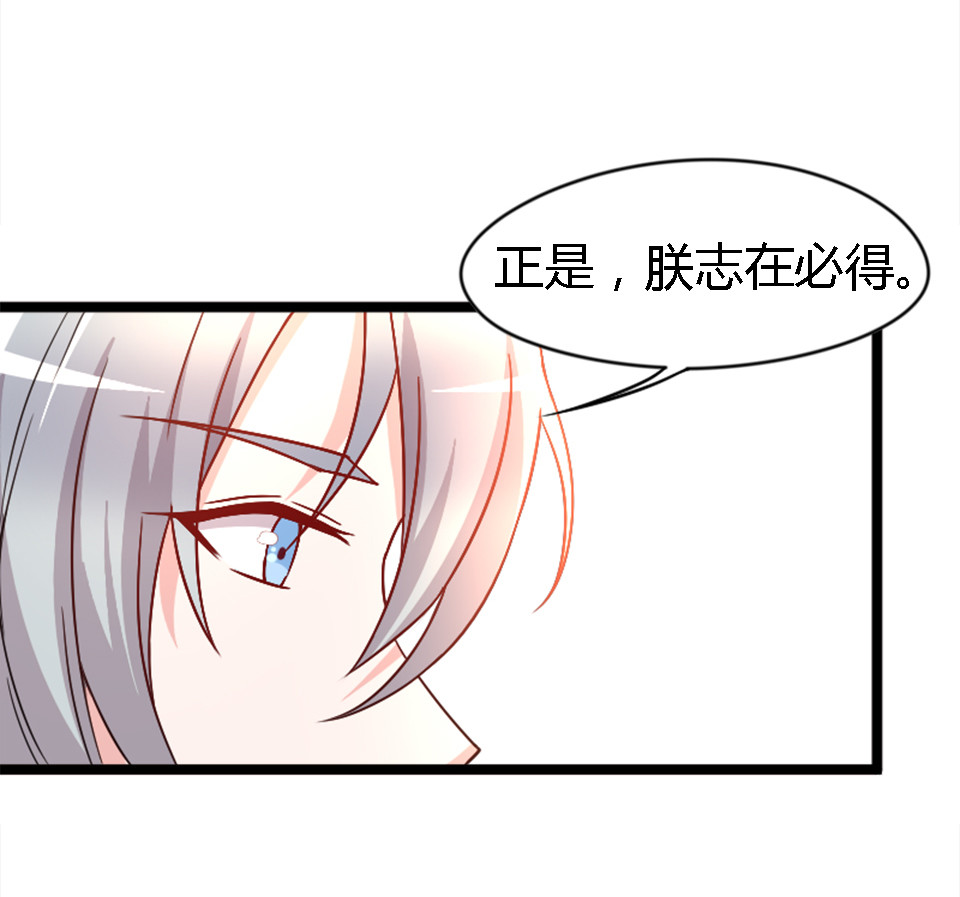 第81话-第85话
