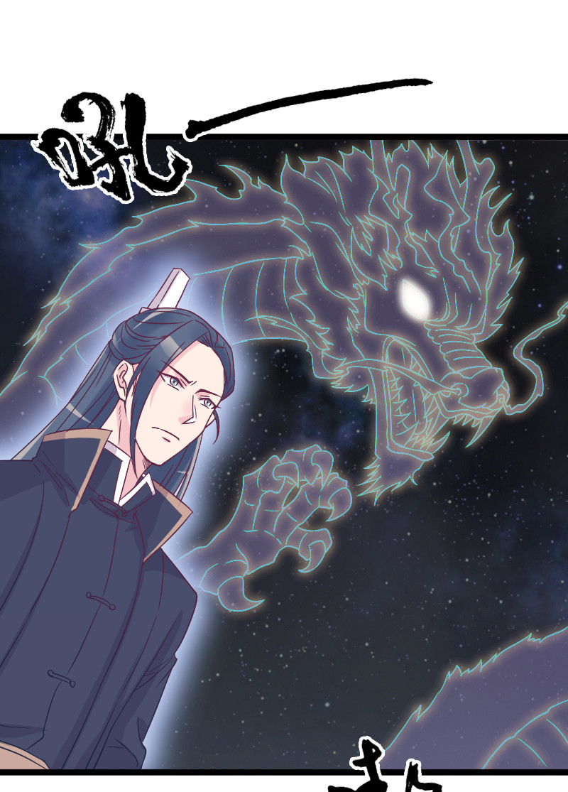 第81话-第85话