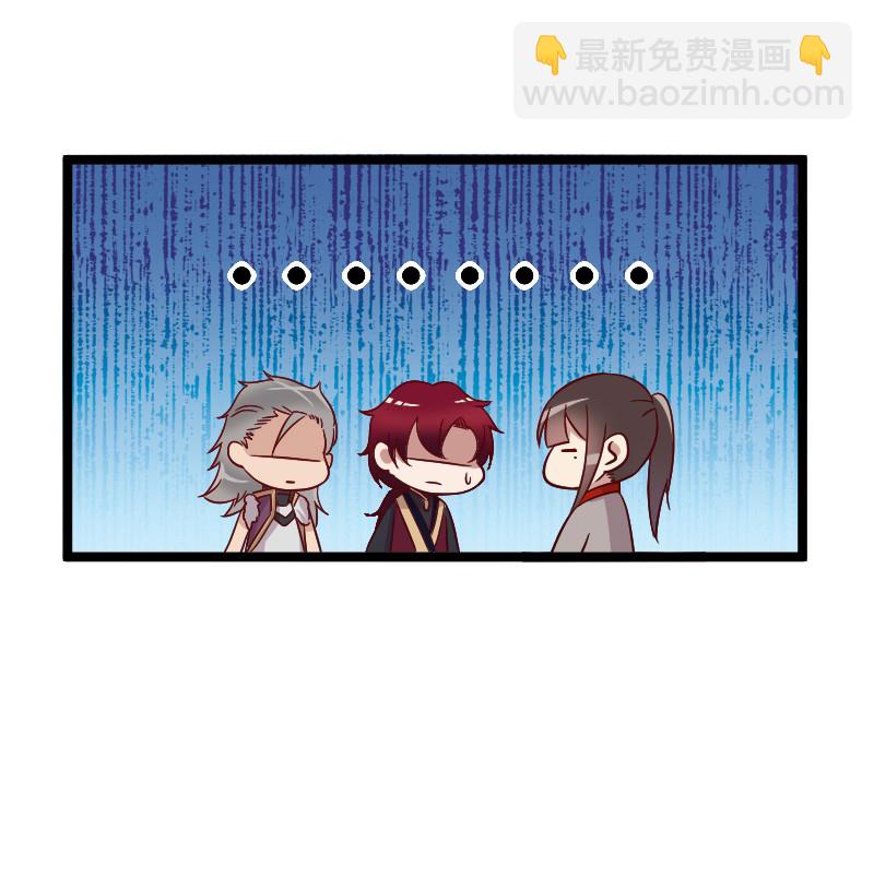 第81话-第85话