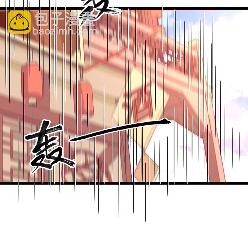 第81话-第85话