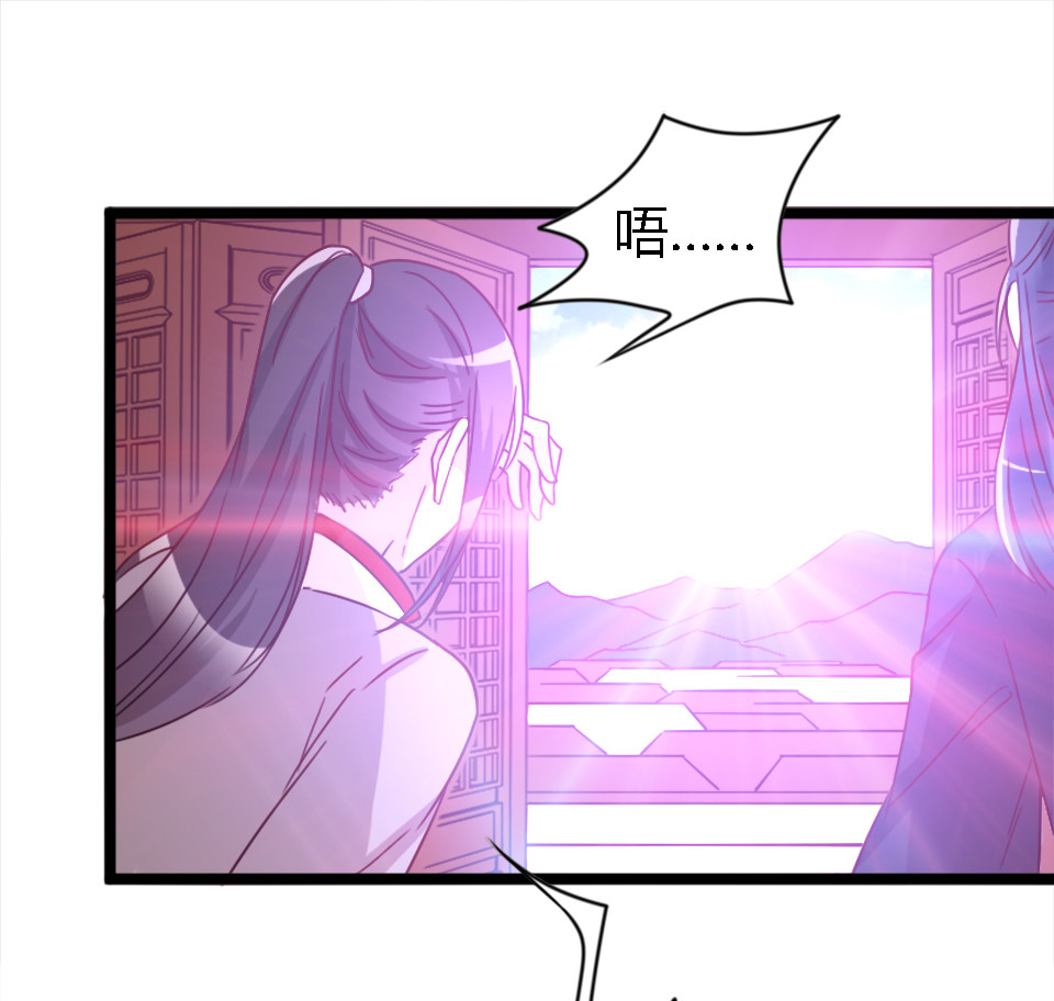 第81话-第85话
