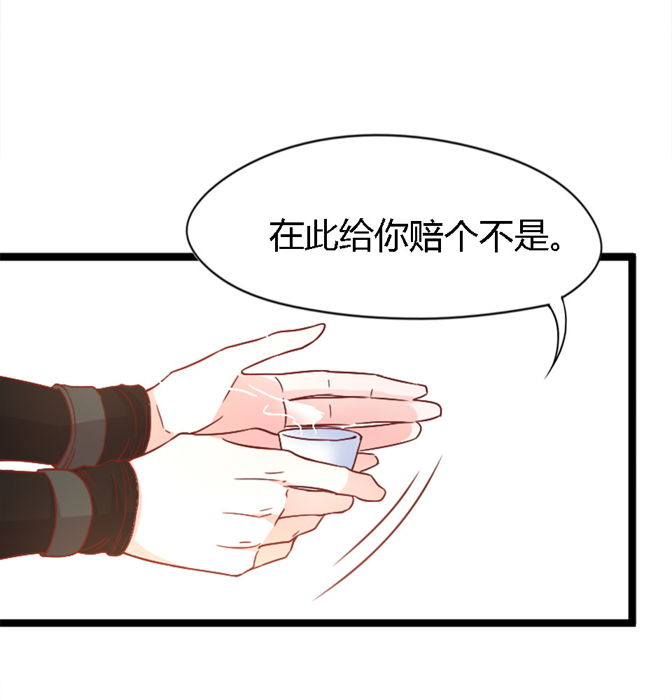 第81话-第85话
