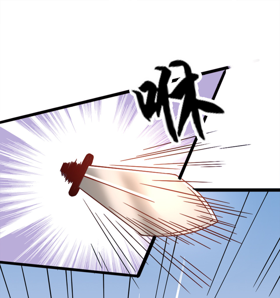第83话-第87话