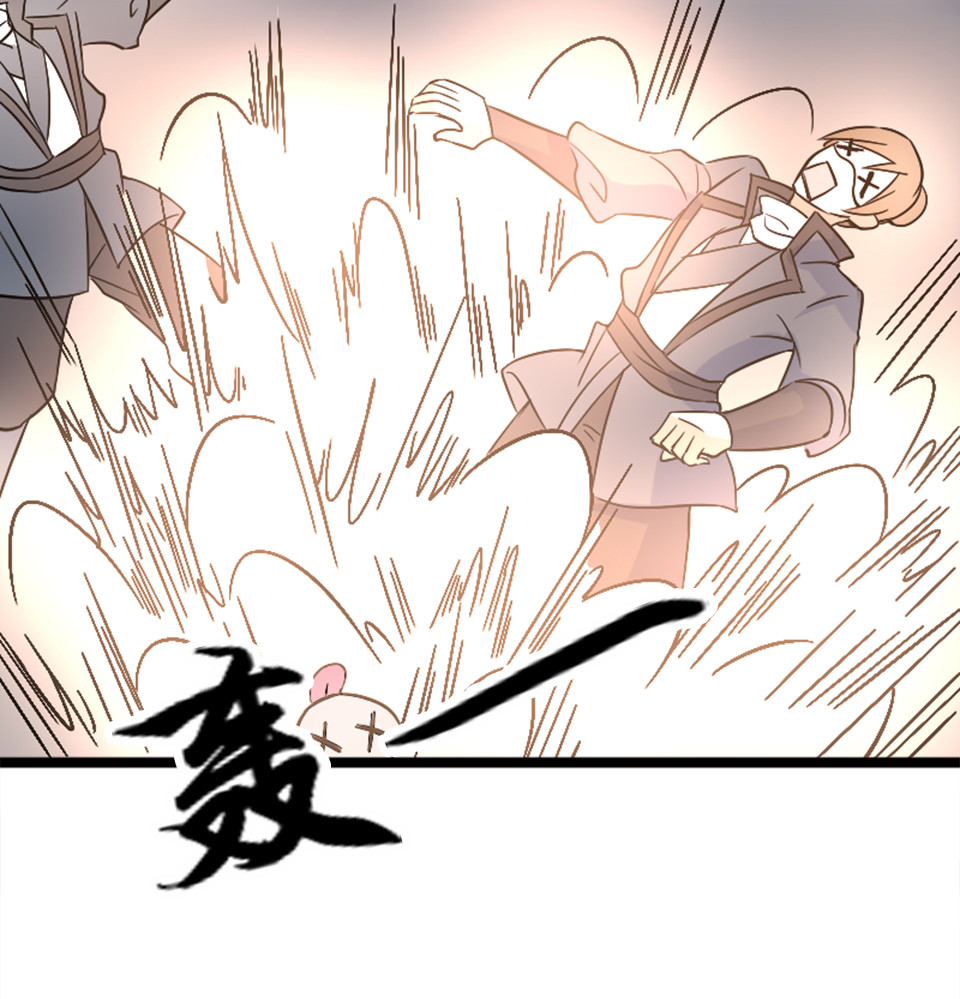 第83话-第87话