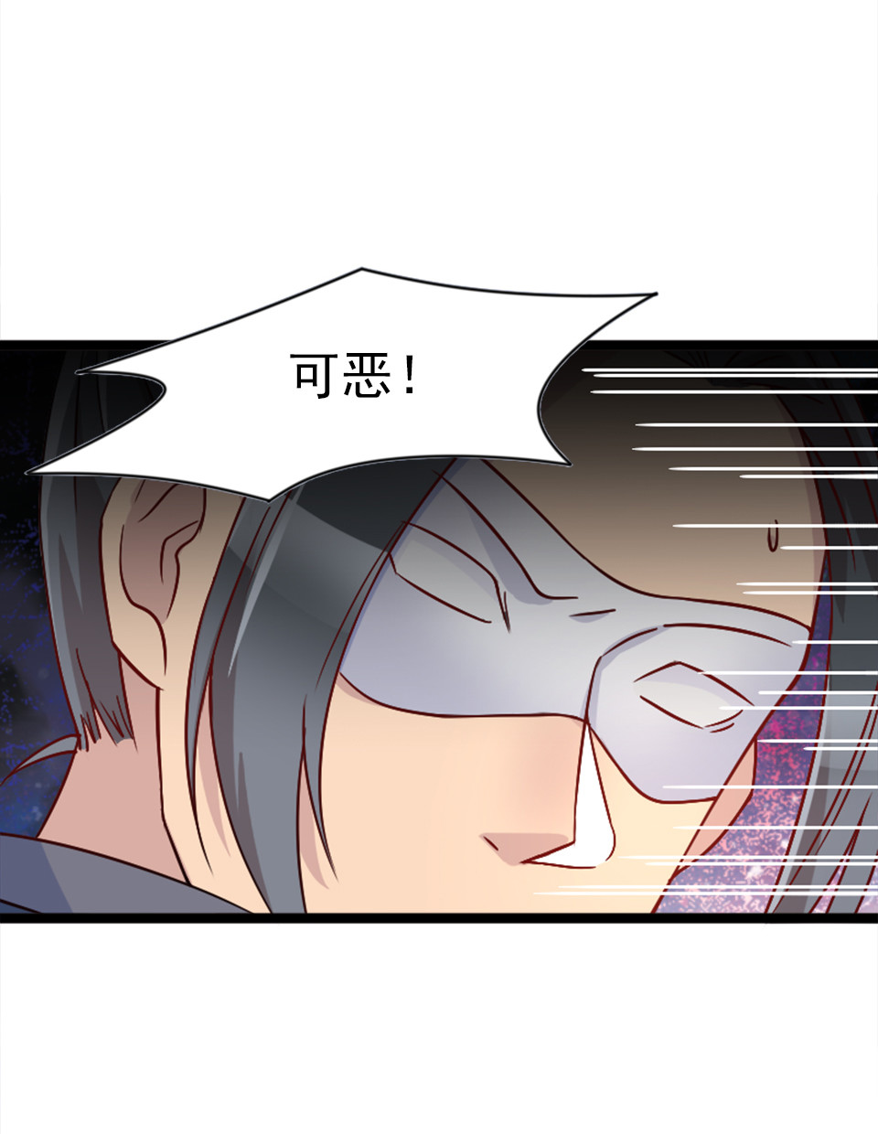 第83话-第87话
