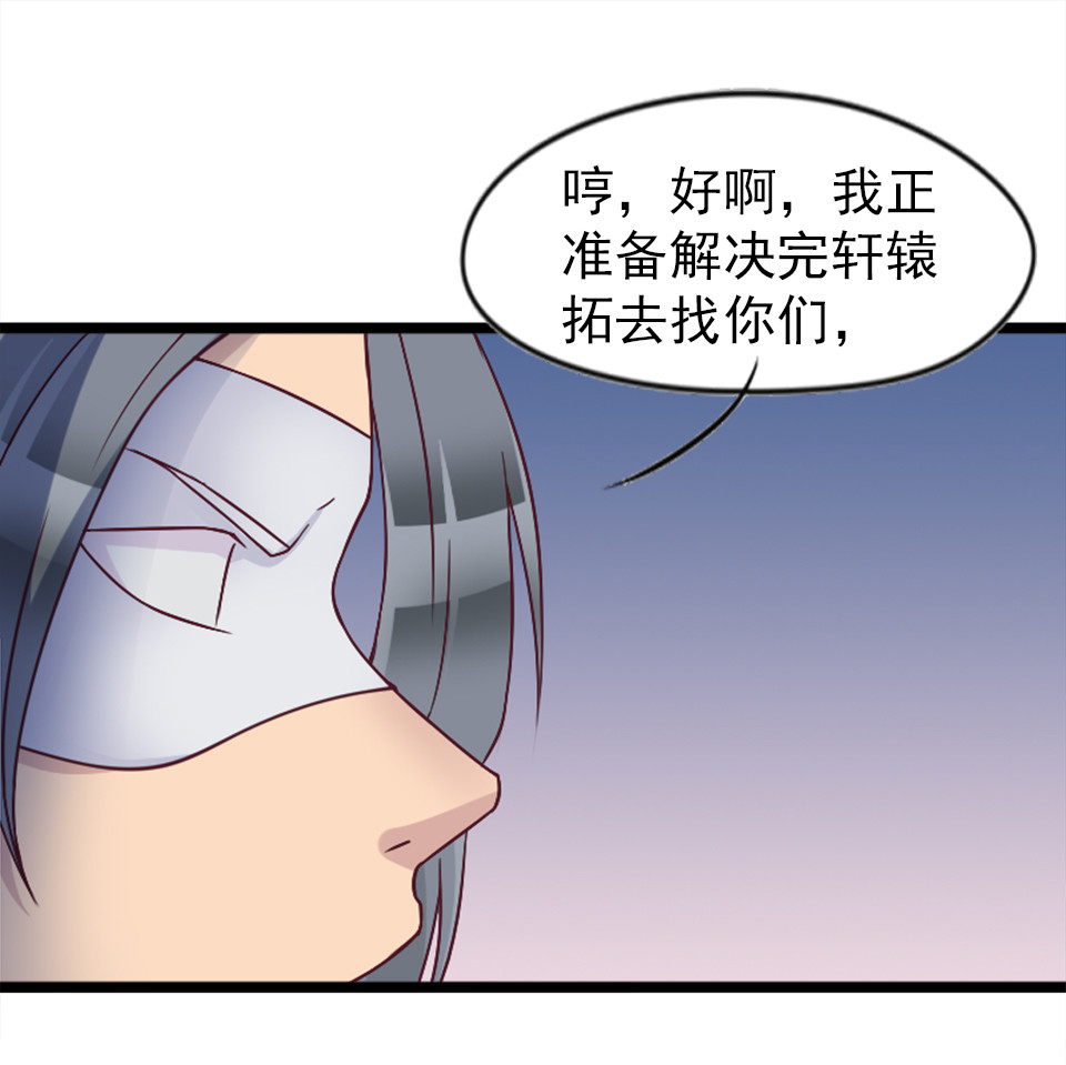 第83话-第87话