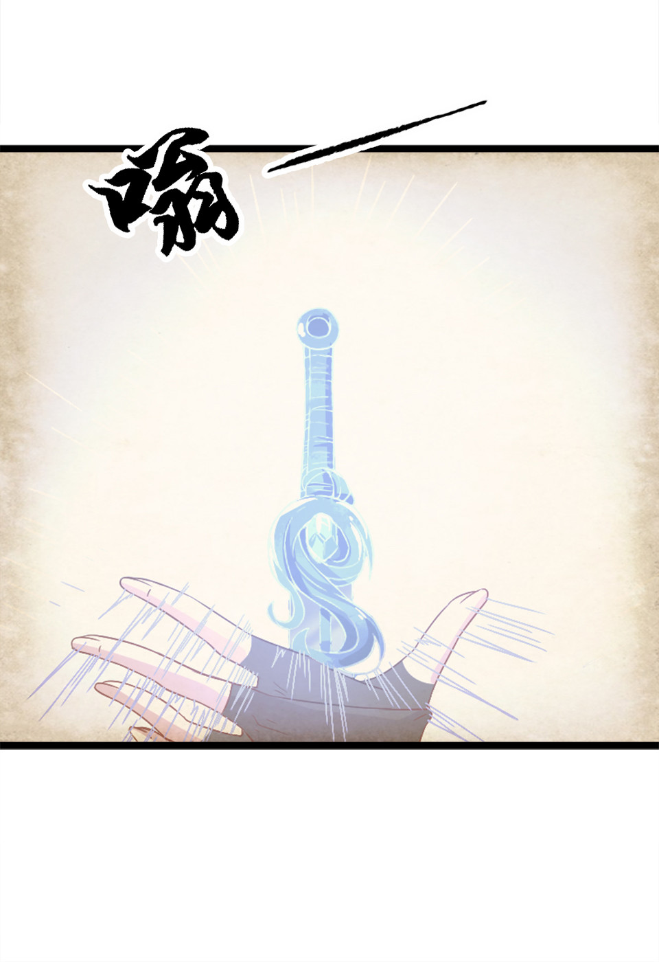 第85话-第89话