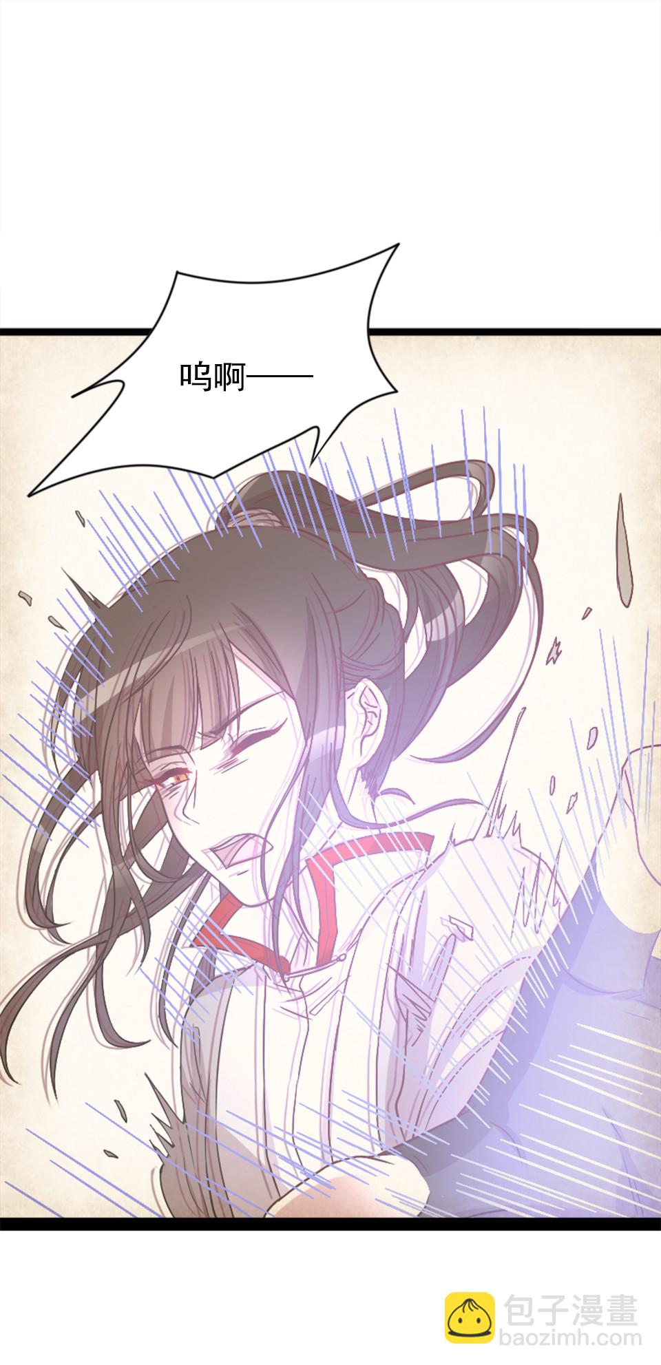 第85话-第89话