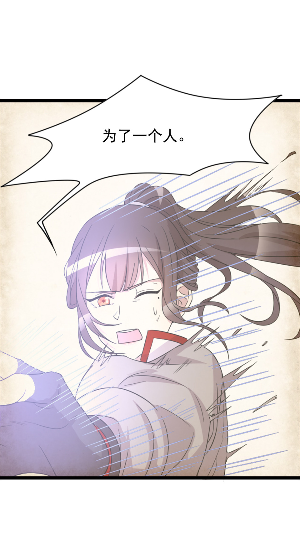 第85话-第89话