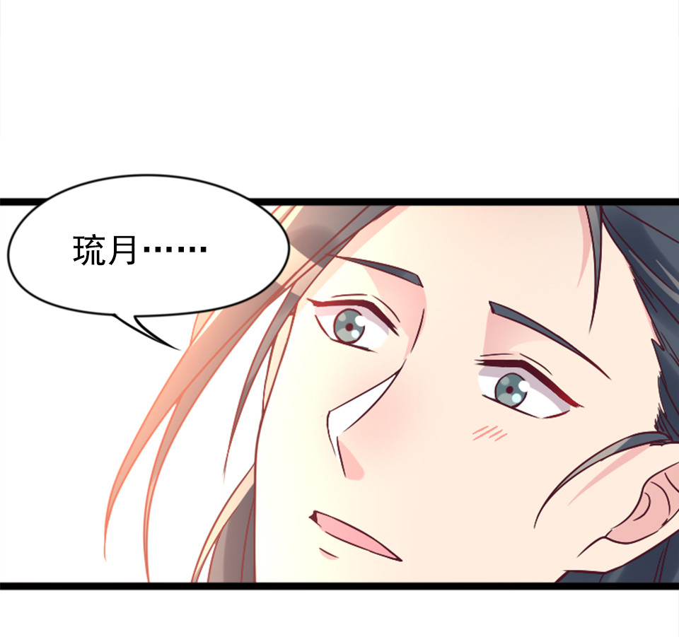 第85话-第89话