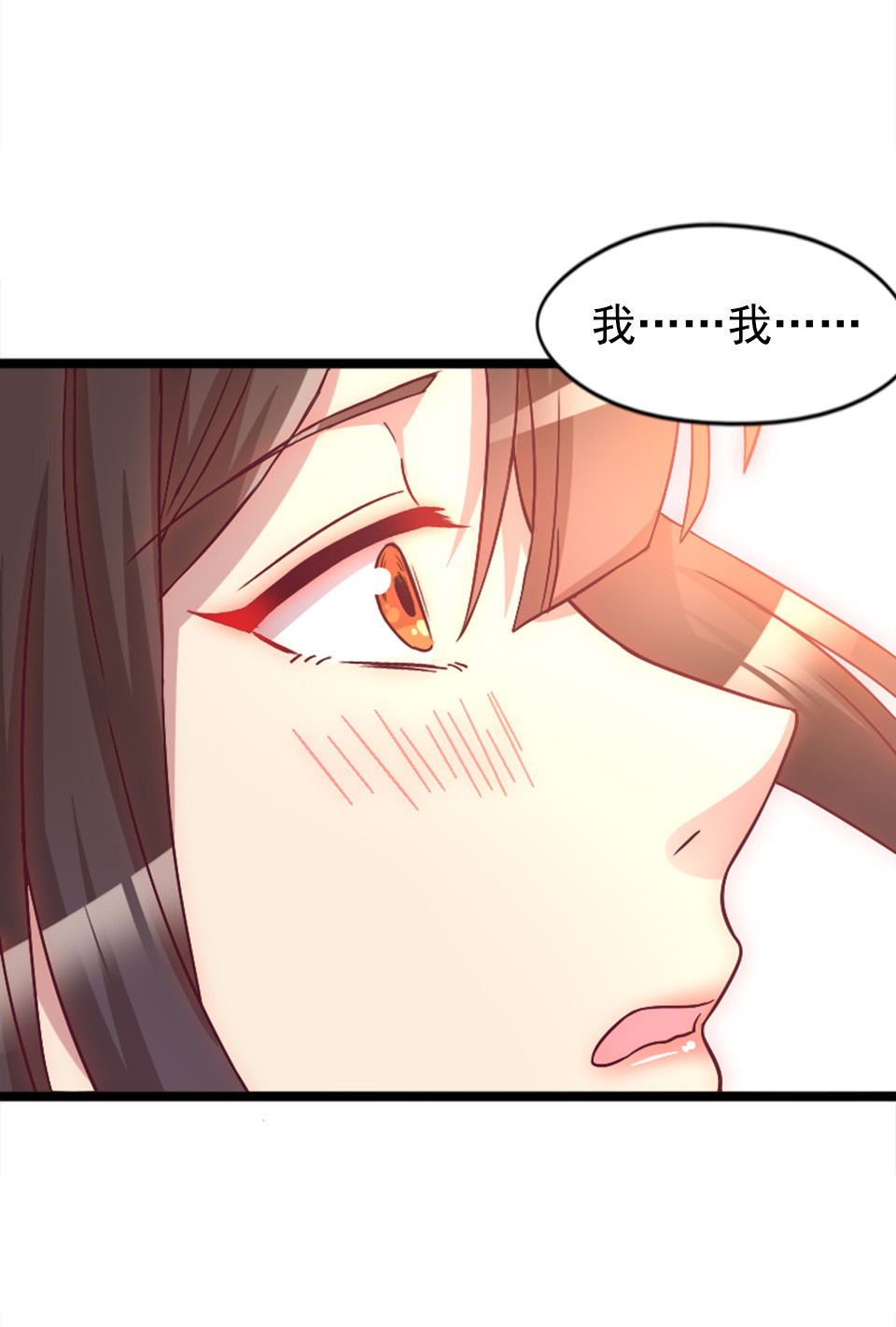 第85话-第89话