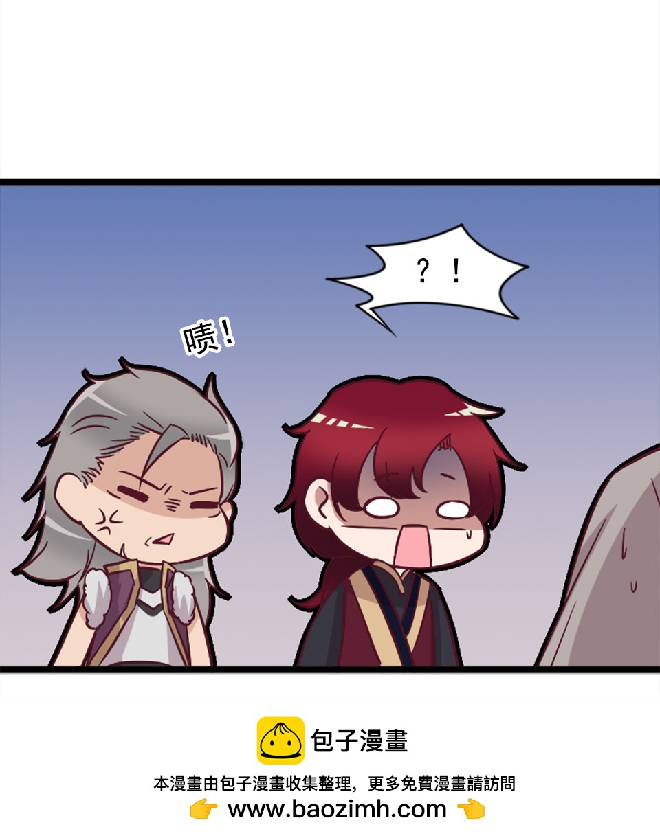 第85话-第89话