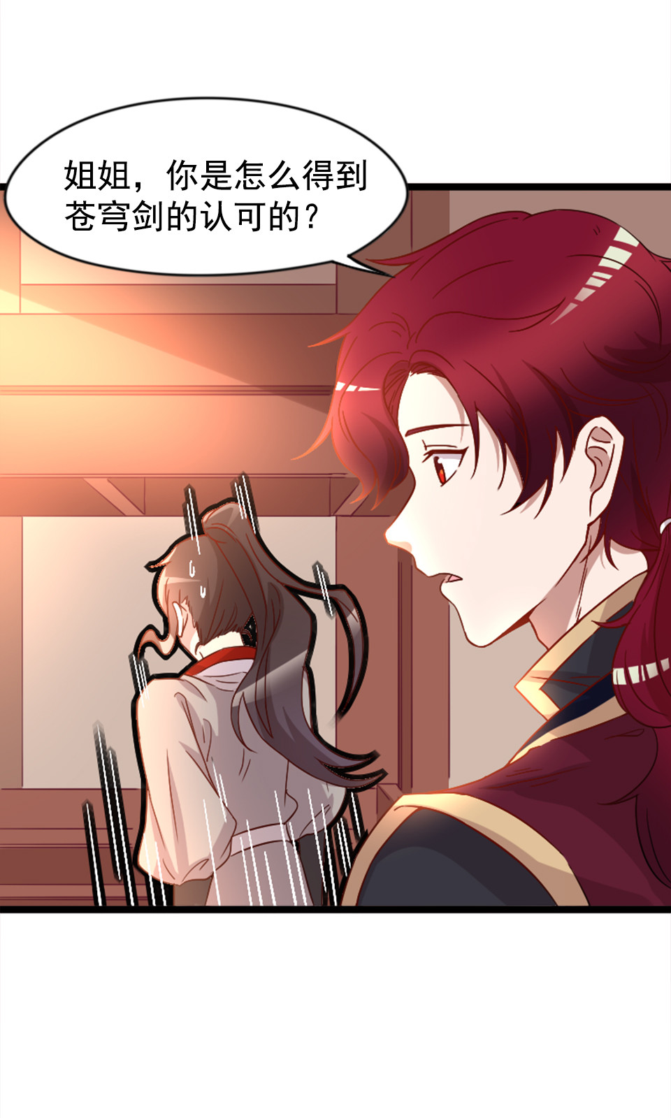 第85话-第89话